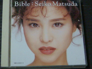 松田 聖子 ベスト「Ｂｉｂｌｅ/バイブル」2CD