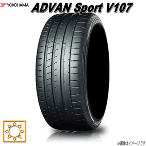 サマータイヤ 新品 ヨコハマ ADVAN Sport V107E アドバンスポーツ 275/40R20インチ 106W 1本