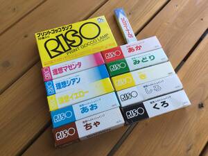 ジャンク品　中古　プリントゴッコ　ランプ　インク　まとめてどうぞ