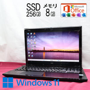 ★超美品 高性能7世代i3！新品SSD256GB メモリ8GB★NS350G Core i3-7100U Webカメラ Win11 MS Office2019 Home&Business ノートPC★P81464