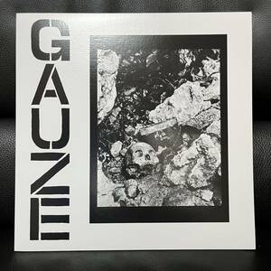 GAUZE (ガーゼ) - Equalizing Distort frigora disclose crust クラスト discharge gauze gism zouo doom gloom ジャパコア framtid pogo77