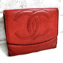 CHANEL 二つ折り 財布 デカココ キャビアスキン レッド wホック 赤