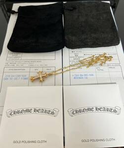 【正規品】超美品！CHROME HEARTS クロムハーツ 22K タイニー クロスファット パヴェ ツイストチェーン18インチ 伊勢丹新宿/UA六本木 購入