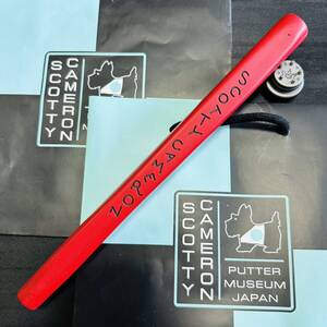 【良品】【中古プルアウト】【ピストリーニ 赤 グリップ】【Scotty Cameron Pistolero】ニューポート2.ファントム.フューチュラ.GOLO等に1