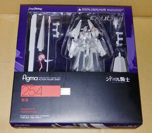 figma 254 シドニアの騎士 継衛