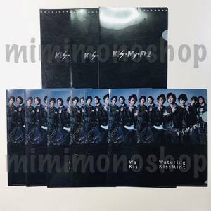 ★中古★即決★Kis-My-Ft2 キスマイ【 クリア ファイル A5 / 10枚 セット】公式 グッズ 非売品 CM KISSMINT レア