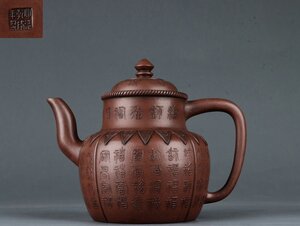 ■観心・時代旧蔵■C133時代朱泥 泥絵百福執壺 在銘 大清乾隆年製/紫砂 煎茶道具 朱泥 茶壺