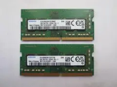 ノート用メモリー  8GB  DDR4  PC4-3200AA  2枚