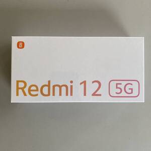 【新品/未使用/未開封】Redmi 12 5G A401XM/Moonlight White