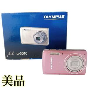 【美品】OLYMPUS μ-5010 ピンク コンパクトデジカメ