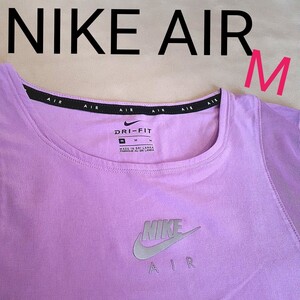 【超美品】NIKEAIR ナイキエアー　Tシャツ　ランニング　ジョギング　スポーツジム　フィットネス　レディースM　ヨガ　ピラティス