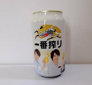 ★嵐 キリン KIRIN 一番搾り 乾杯 スピーカー[動作品]