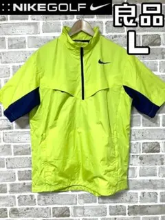 良品 ナイキゴルフ NIKE GOLF メンズ 半袖 ジャケット Lサイズ