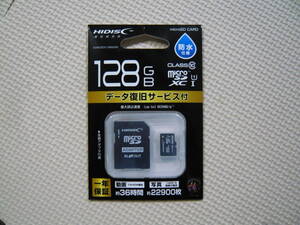 ＨＩＤＩＳＣ　磁気研究所　microSDXC 128GB 新品、未開封品　