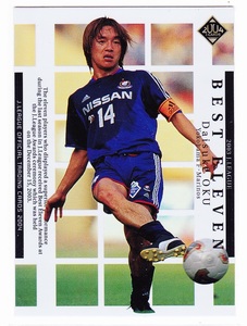 2004Jカード　BE6　奥大介　横浜F・マリノス