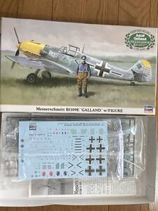 【キット】 ハセガワ 1/48 09879 Bf109E　ガーランド　w/フィギュア