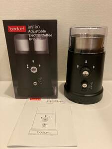 ボダム ビストロ ブレードコーヒーグラインダー BODUM BISTRO 12041-01JP　 電動コーヒーミル 電動ミル