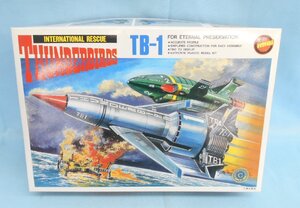 プラモデル 未組立 当時物 イマイ IMAI 国際救助隊 サンダーバード1号 TB-1 THUNDERBIRDS