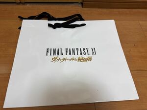 【FF11引退・終活・コレクション大量放出中】ヴァナディール 秘宝展袋・大阪地図、落札ない場合は捨てます、ファイナルファンタジー11