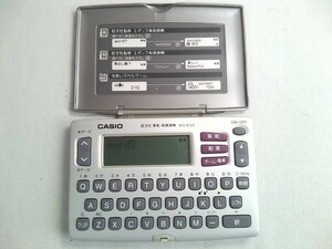 CASIOカシオ 電子辞書 EX-word XD-E15 英和辞典 和英辞典　★ 動作品