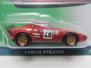 LANCIA STRATOS 1/64位 ランチャ ストラトス CAR Culture プレミアム リアルライダー ベルトーネ デザイン Bertone 未開封 HF Real Riders 