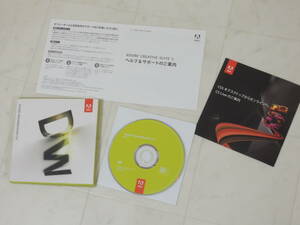 A-01673●Adobe Dreamweaver CS5 Mac 日本語版