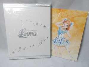 ラブライブ サンシャイン Aqours 4th LoveLive! ～Sailing to the Sunshine～ B5ポートレートフォルダ ポートレート 高海千歌 未開封