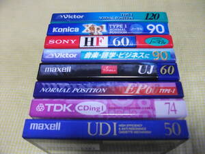 ■送料込■未開封カセットテープ　ノーマル8点セット