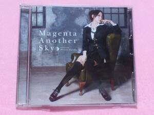 ★原田ひとみ / Magenta Another Sky