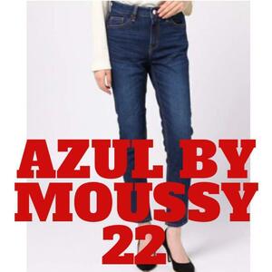 R18 AZUL BY MOUSSY アズールバイマウジー　デニム　ジーンズ