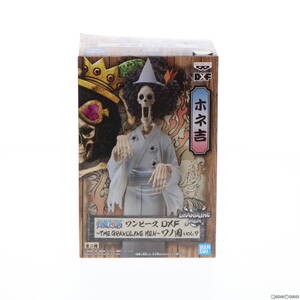 【中古】[FIG] ブルック ワンピース DXF～THE GRANDLINE MEN～ワノ国 vol.7 ONE PIECE フィギュア プライズ(82247) バンプレスト(61732067)