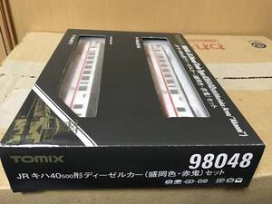 TOMIX 98048 JRキハ40系500番台(盛岡色・赤鬼)セットです。