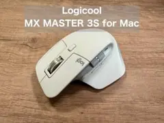 美品 Logicool (ロジクール) MX MASTER 3S for Mac