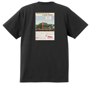 アドバタイジング ポンティアック 549 黒 Ｔシャツ 1940 ストリームライナー トルペード チーフテン アメ車 ホットロッド ローライダー