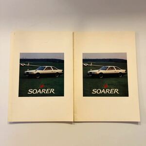 【希少】SOARER ノート トヨタ 旧車 昭和レトロ 当時物