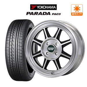 サマータイヤ ホイール 4本 ハヤシレーシング ハヤシストリート(STF) YOKOHAMA パラダ PA03 165/55R14