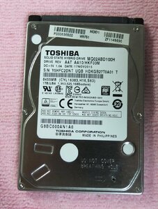 東芝 Toshiba 2.5インチ HDD 1TB 使用時間 4.990H