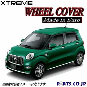 [処分品 3日限り] Xtreme ホイールキャップ cast キャスト 15インチ タイヤ ホイール X SAⅢ LA250S系 ドレスアップ