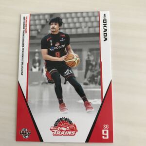 岡田優2018ー19B.LEAGUEオフィシャルトレーディングカードレギュラー八王子ビートレインズ元富山グラウジーズ 西宮ストークス ハンナリーズ