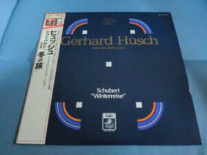 シューベルト 歌曲集 “冬の旅”　ゲルハルト・ヒュッシュ(バリトン) ハンス・ウド・ミュラー(ピアノ) 【11】