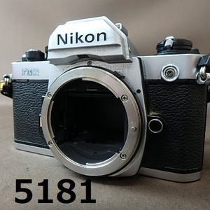 ■FK-5181◆NIKON　FM2 ミラーアップ　20240614