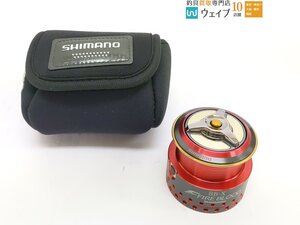 シマノ 夢屋 BB-X ファイアブラッド 1500D スプール ケース付き