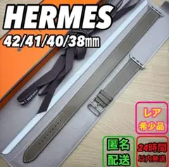 1353 アップルウォッチ　HERMES Apple Watch エトゥープ