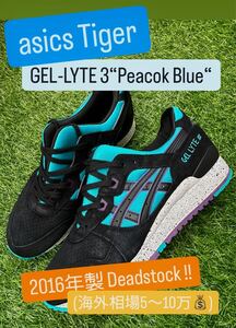 新品未使用 2016年製【asics tiger GEL LYTE 3 “Peacock Blue“ US10】afew koi atmos mita hanon jjjjound kiko vintage onitsuka 別注