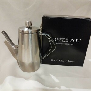 ②仔犬印 エルム コーヒーポット 日本製 new ステンレス スチール コーヒー ケトル ドリップ レトロ 蓋付 ELM coffee POT KOINU 本間製作所