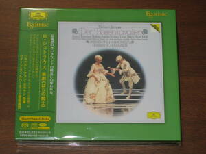 KARAJAN カラヤン/R.シュトラウス ばらの騎士 ESSG-90215 2019年発売 Esoteric エソテリック社 Hybrid SACD 国内帯有