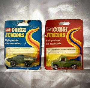 【ビンデージ・未開封】CORGI JUNIORS ミニカー Command Armoured Car& Land Rover Military Ambulance 2種　2台