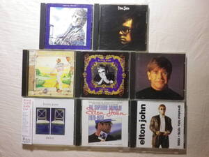 『Elton John アルバム8枚セット』(Empty Sky,Elton John,Goodbye Yellow Brick Road,The One,Made In England,Duets,The Superior Sound)