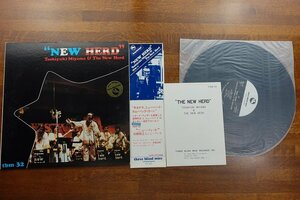 ○OL074/LP 帯付 宮間利之とニュー・ハード / ニュー・ハード three blind mice TBM-32/