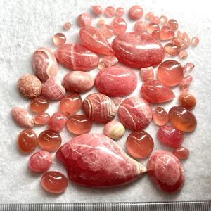 1円〜!!◯天然ロードクロサイトおまとめ486ct◯j 約97.2g ルース 裸石 宝石 ジュエリー jewelry rhodochrosite w2 マ22